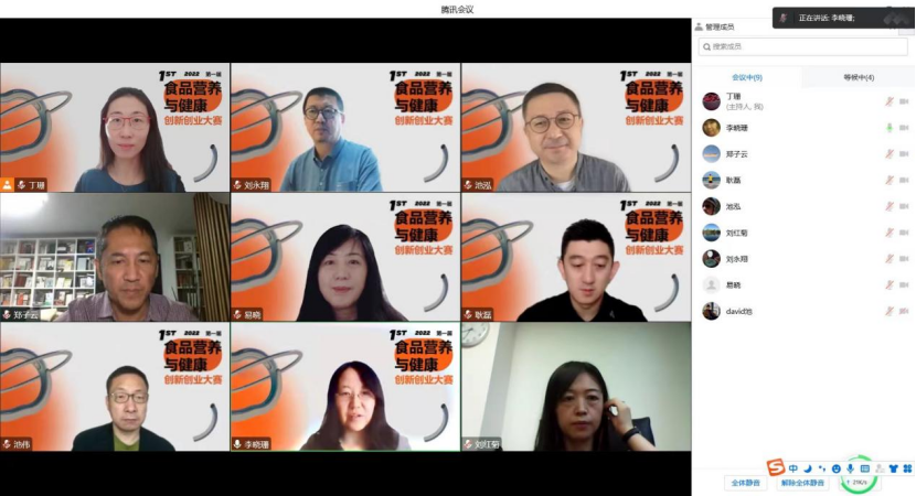 F6福鹿会_官方网站app下载