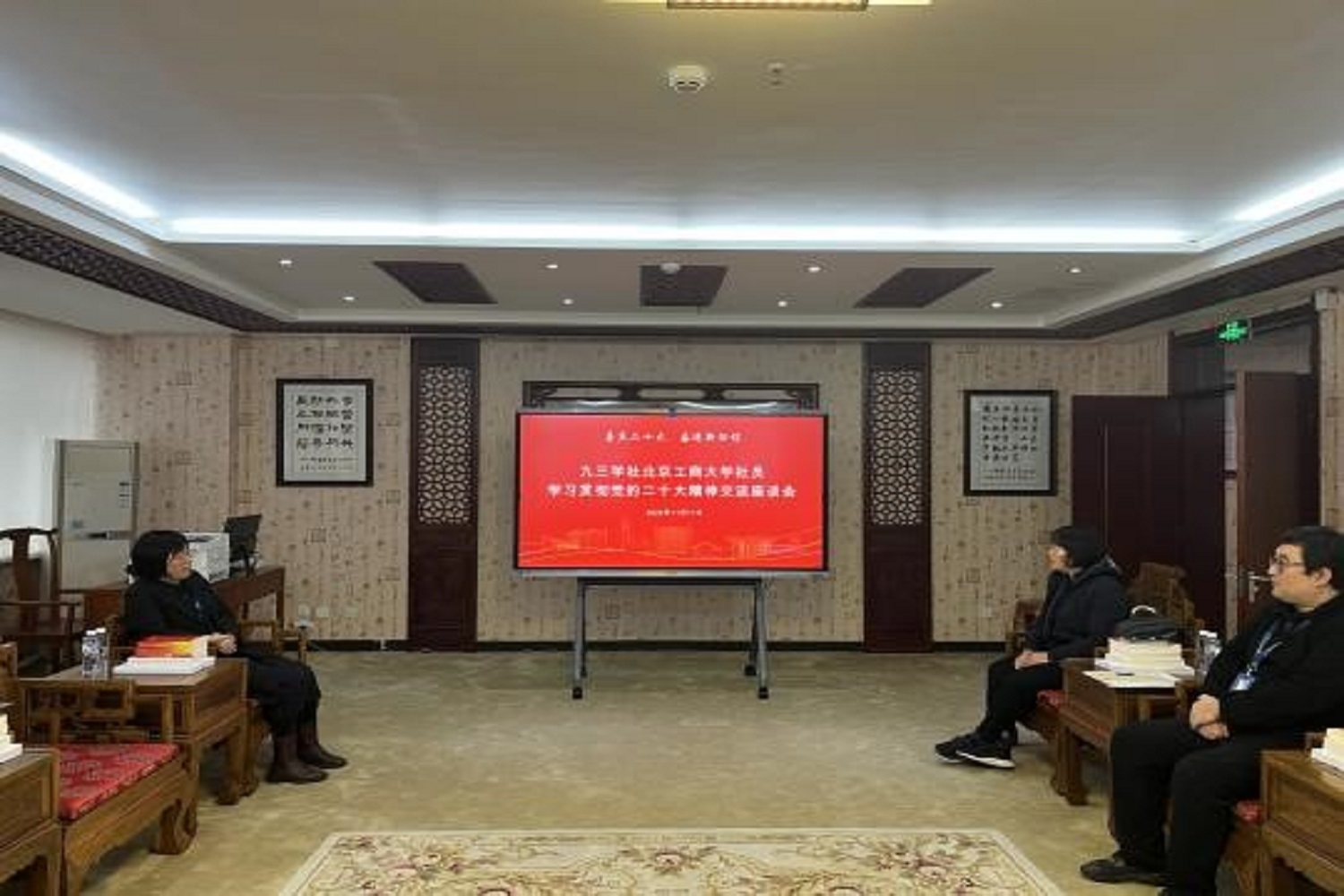 F6福鹿会_官方网站app下载