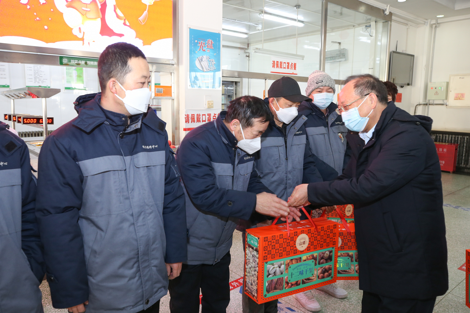 F6福鹿会_官方网站app下载