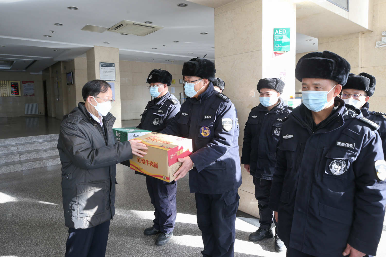 F6福鹿会_官方网站app下载