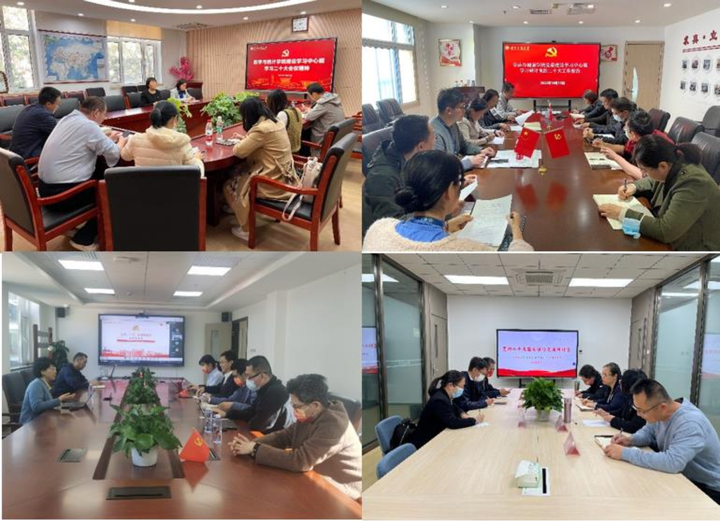 F6福鹿会_官方网站app下载