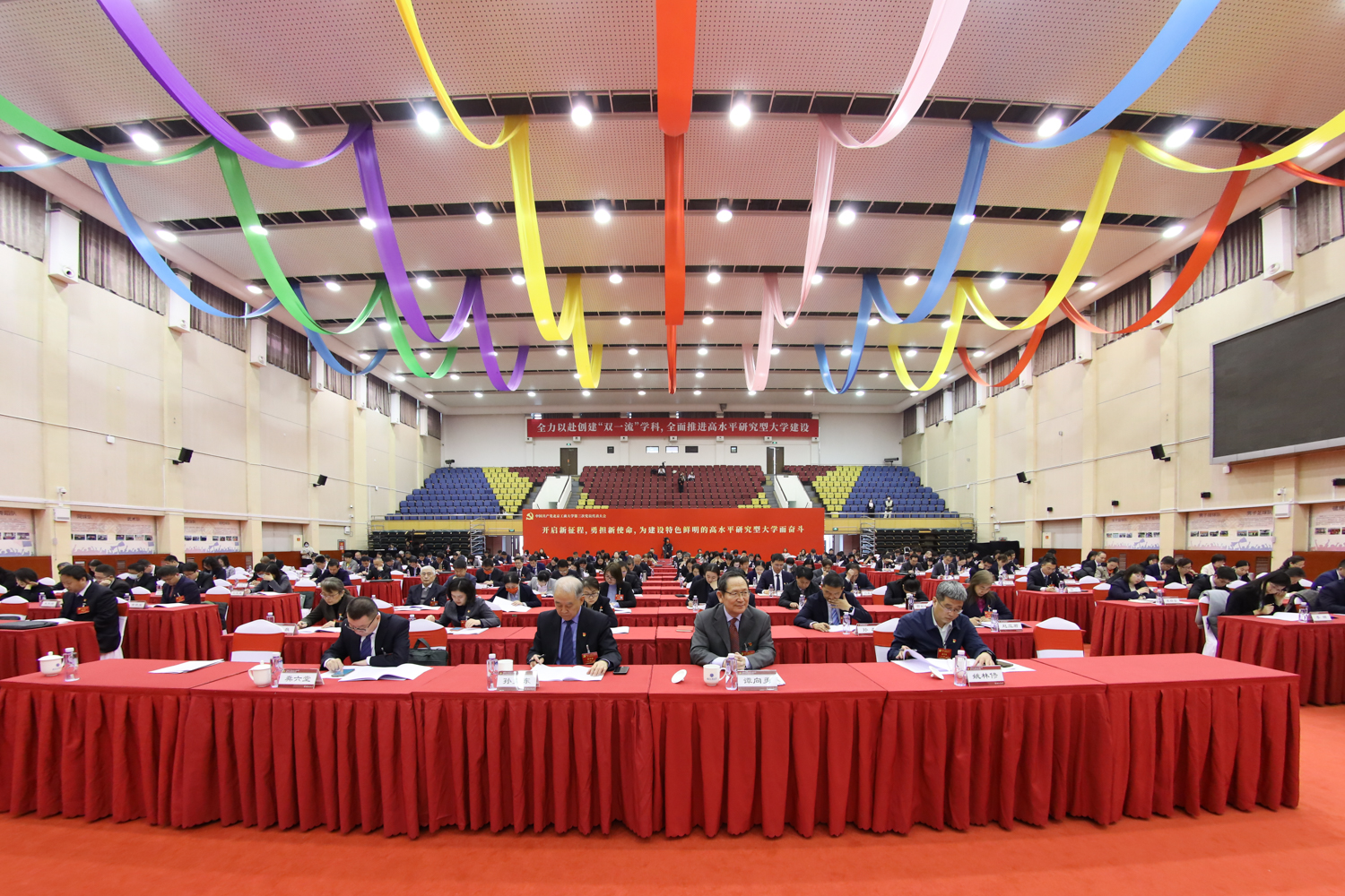 F6福鹿会_官方网站app下载