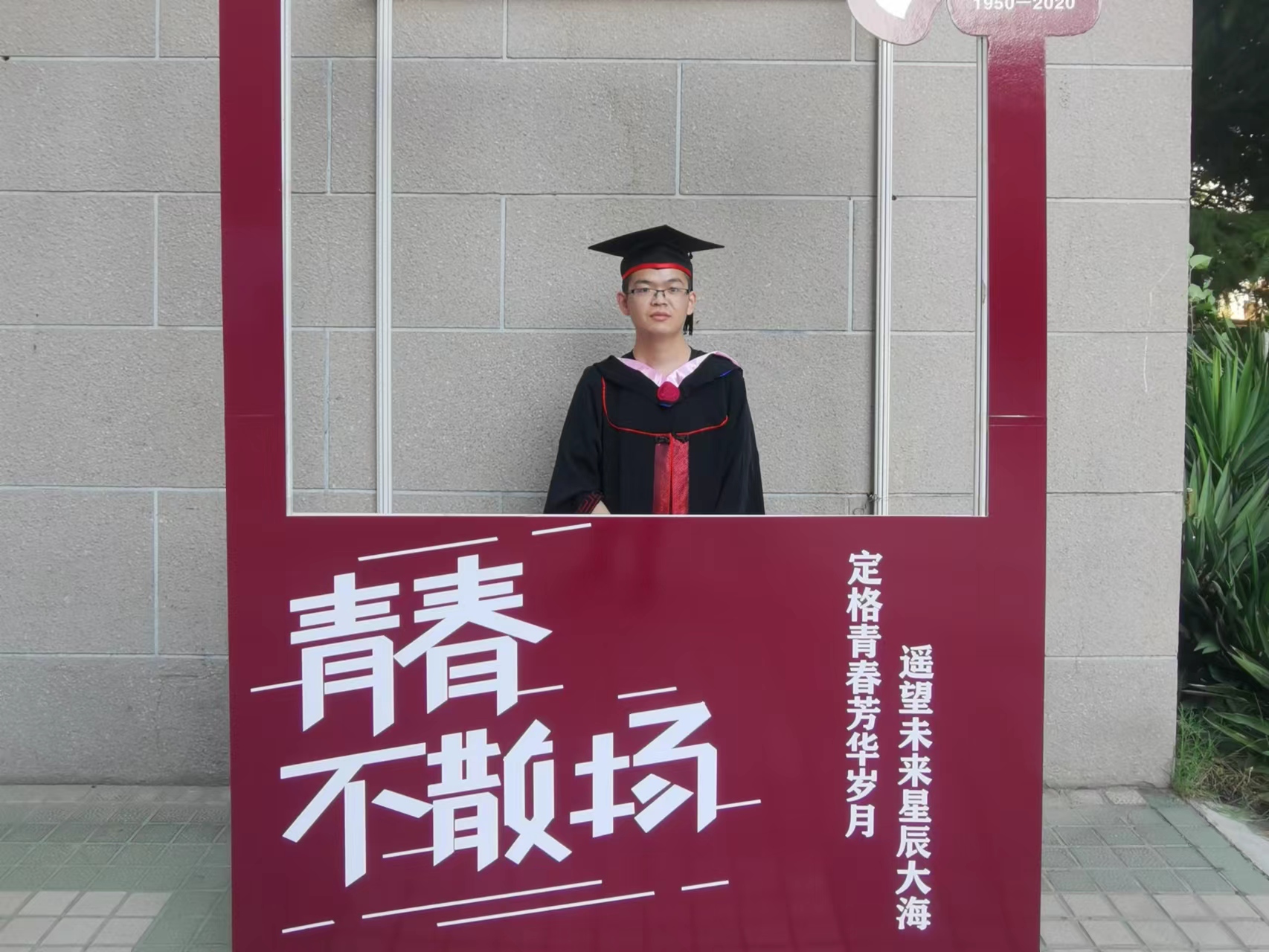 F6福鹿会_官方网站app下载