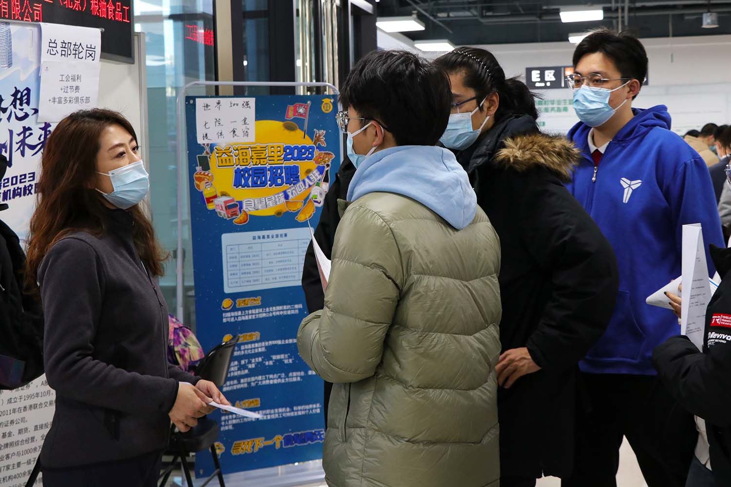 F6福鹿会_官方网站app下载