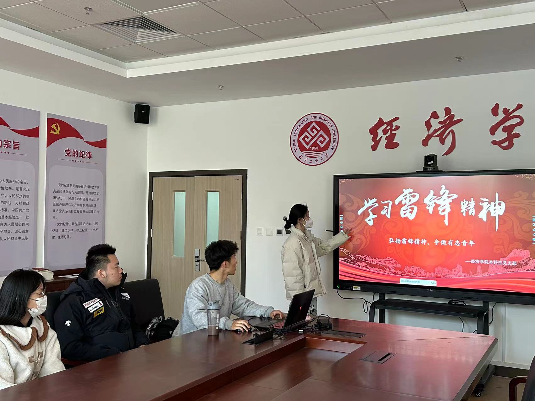 F6福鹿会_官方网站app下载