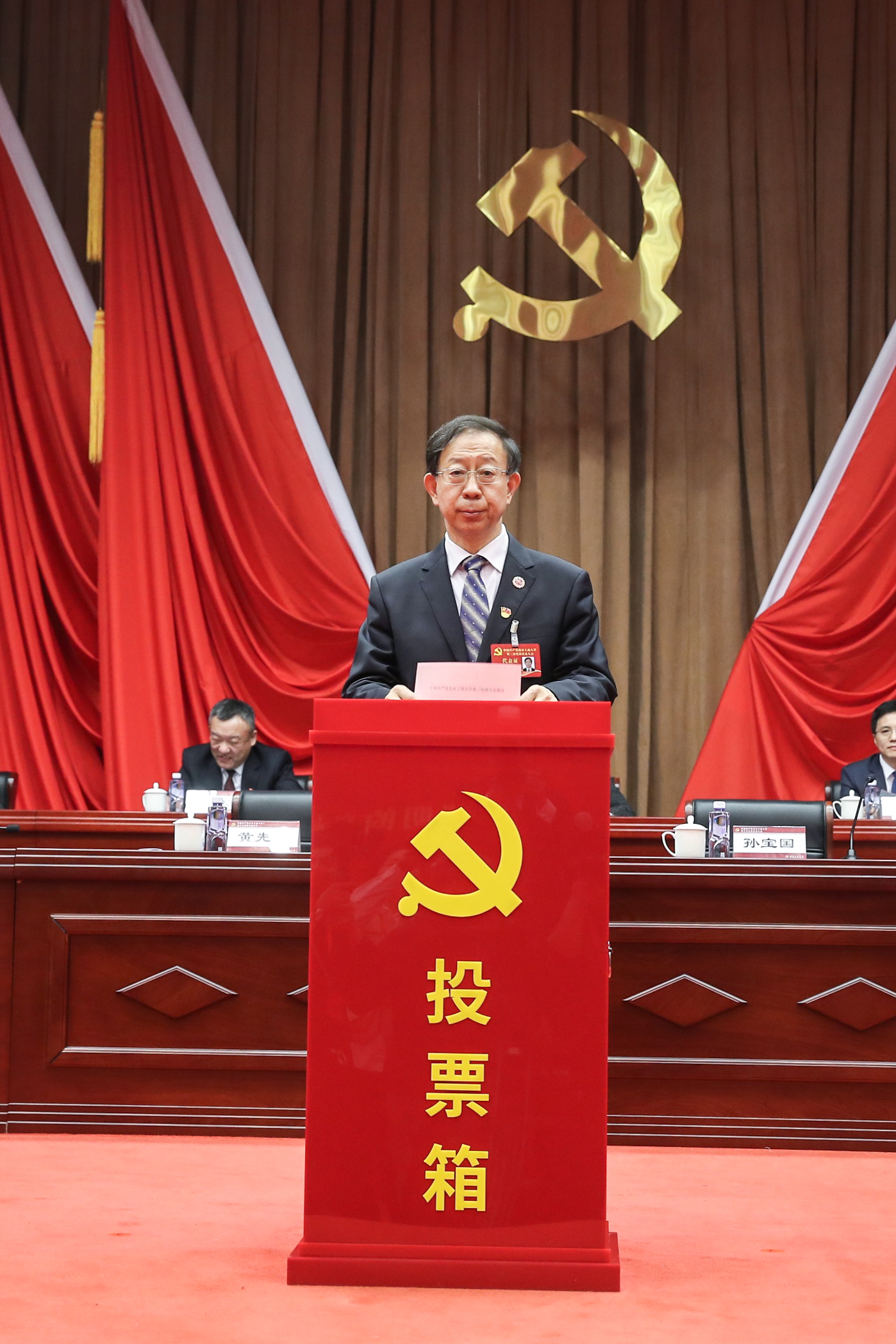 F6福鹿会_官方网站app下载