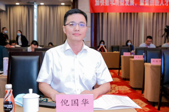 F6福鹿会_官方网站app下载