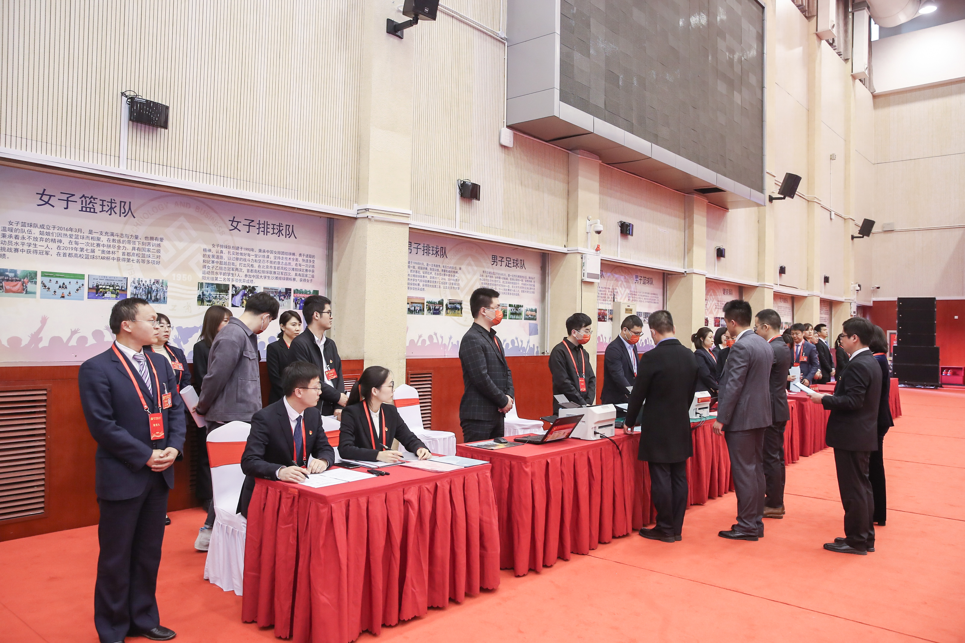 F6福鹿会_官方网站app下载