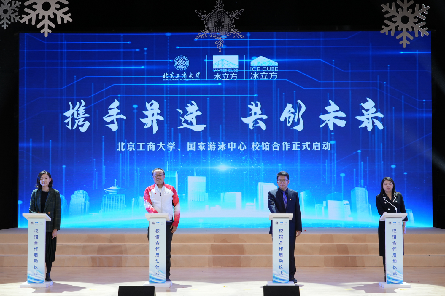 F6福鹿会_官方网站app下载