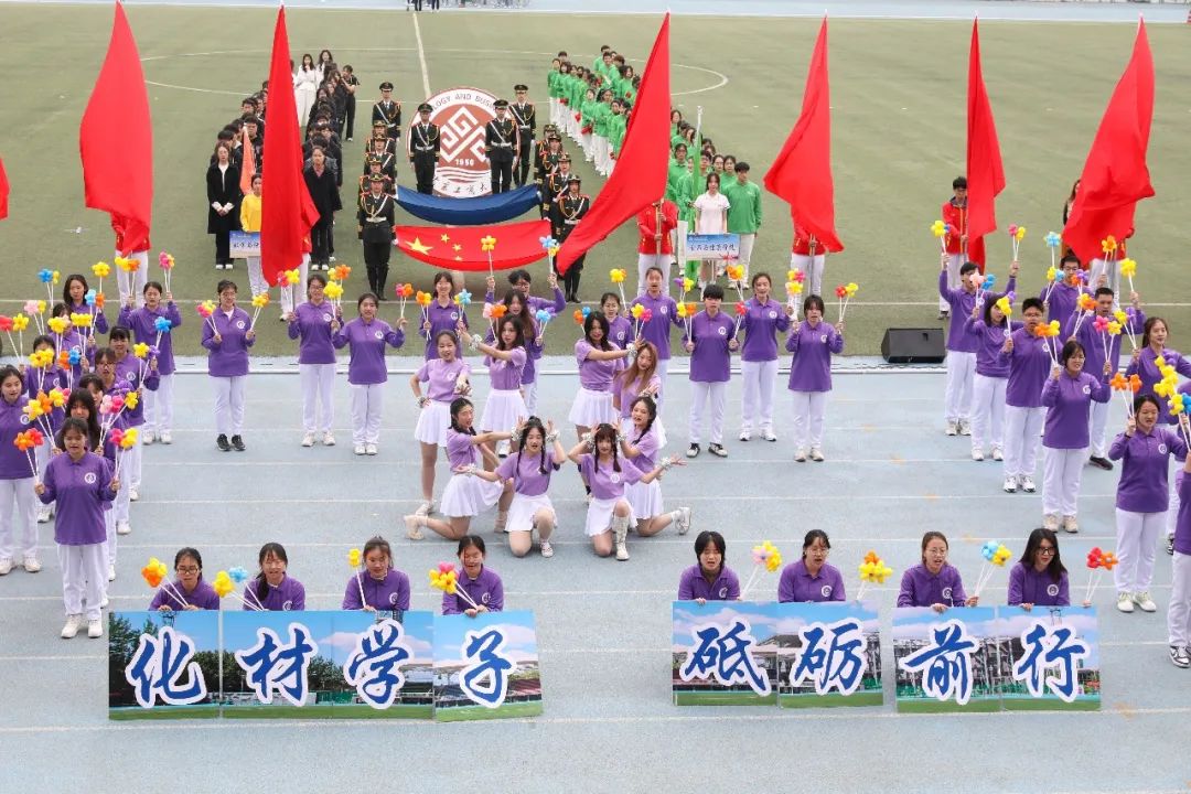 F6福鹿会_官方网站app下载