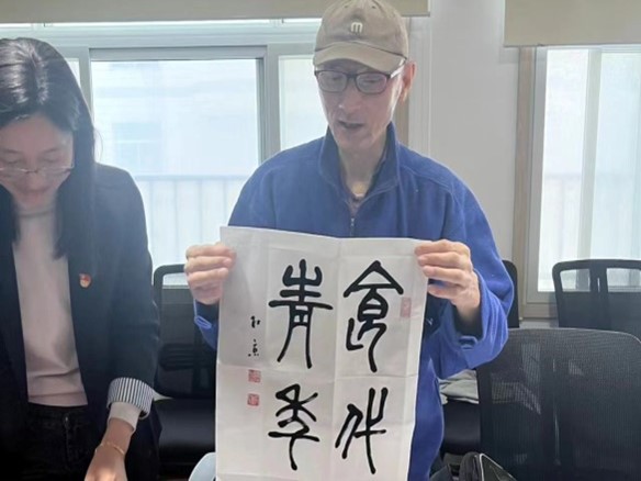 F6福鹿会_官方网站app下载