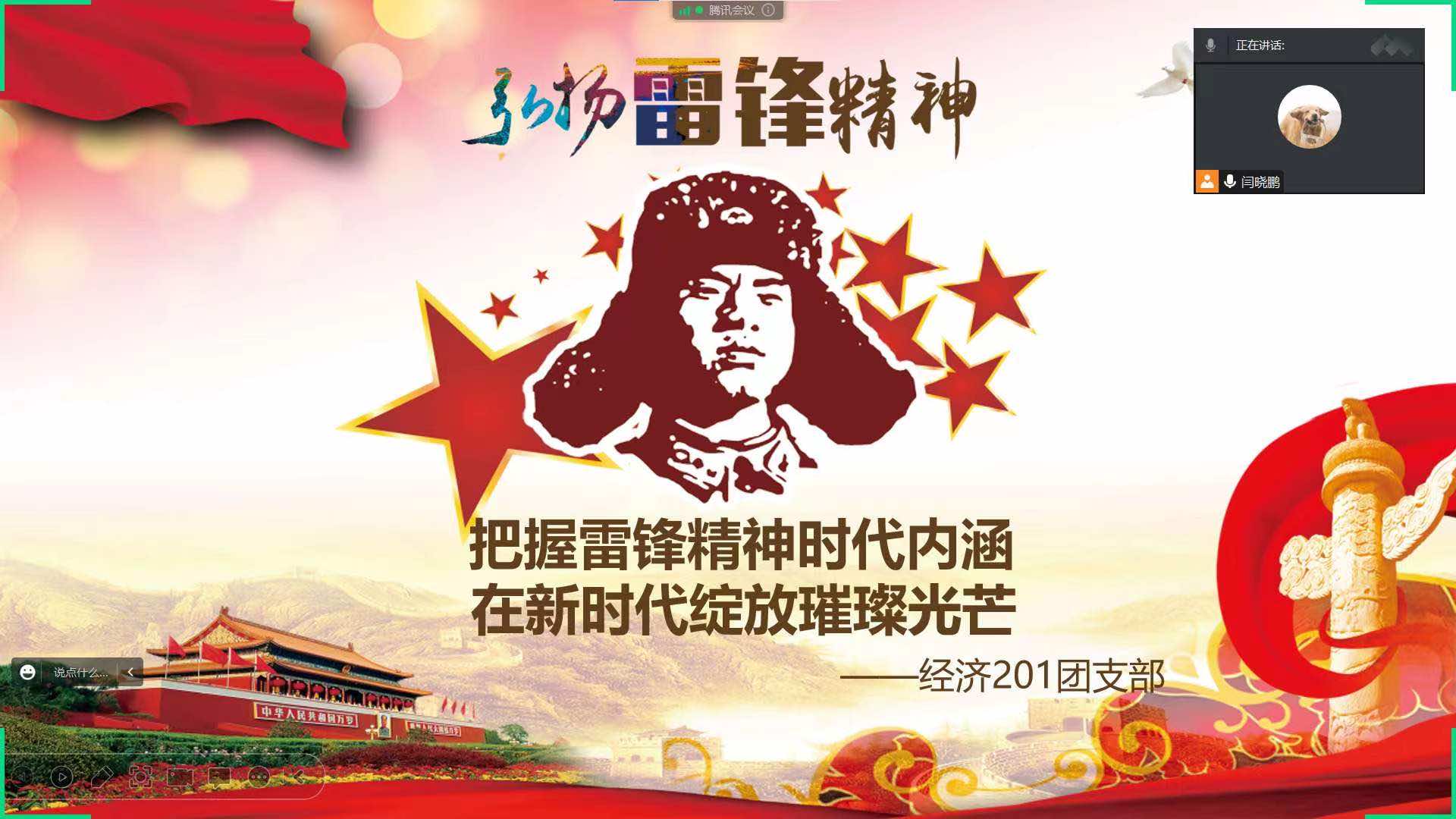 F6福鹿会_官方网站app下载