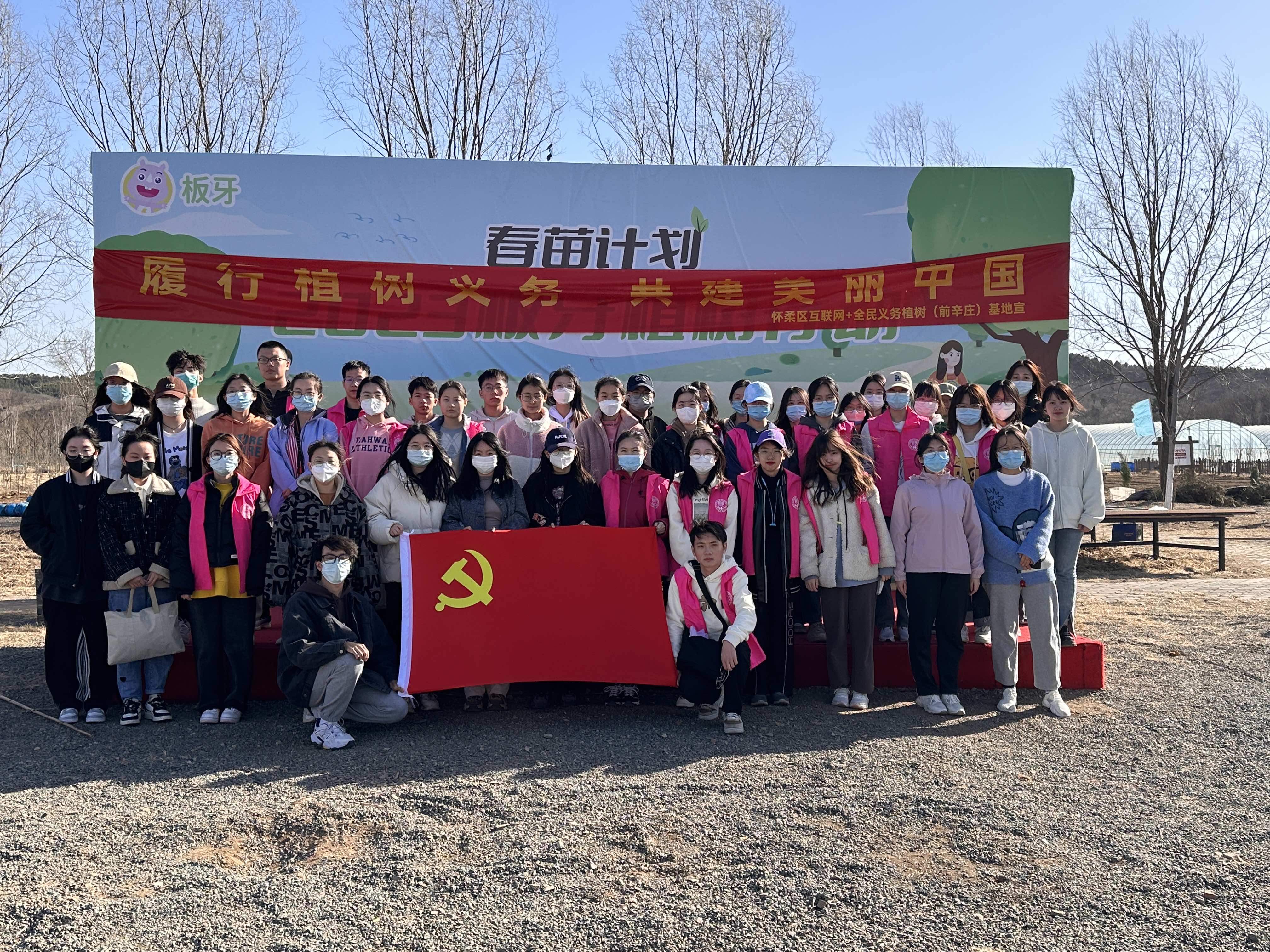 F6福鹿会_官方网站app下载