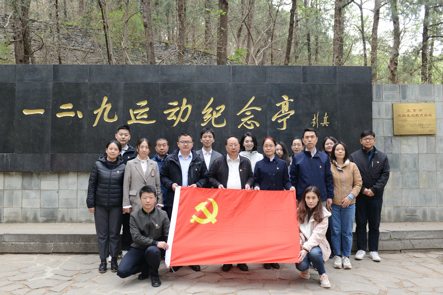 F6福鹿会_官方网站app下载