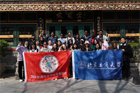 F6福鹿会_官方网站app下载