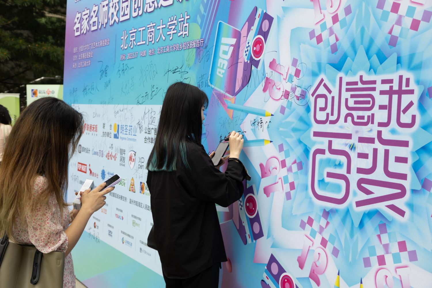 F6福鹿会_官方网站app下载