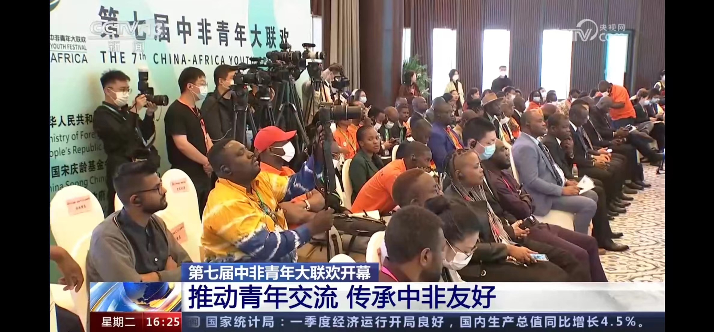 F6福鹿会_官方网站app下载