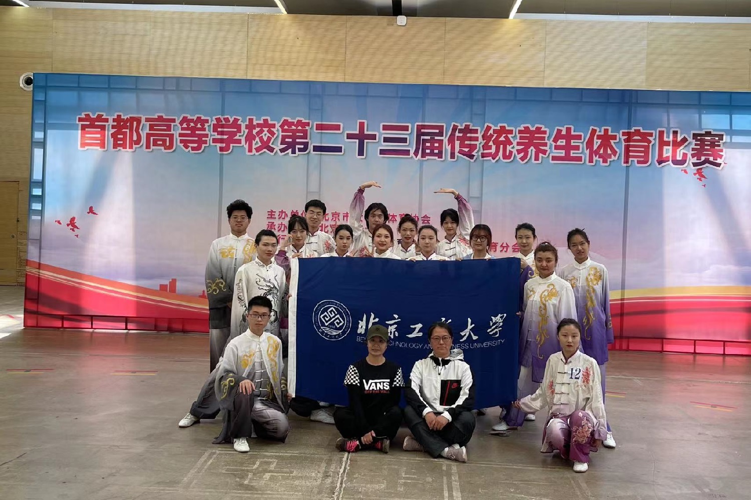 F6福鹿会_官方网站app下载