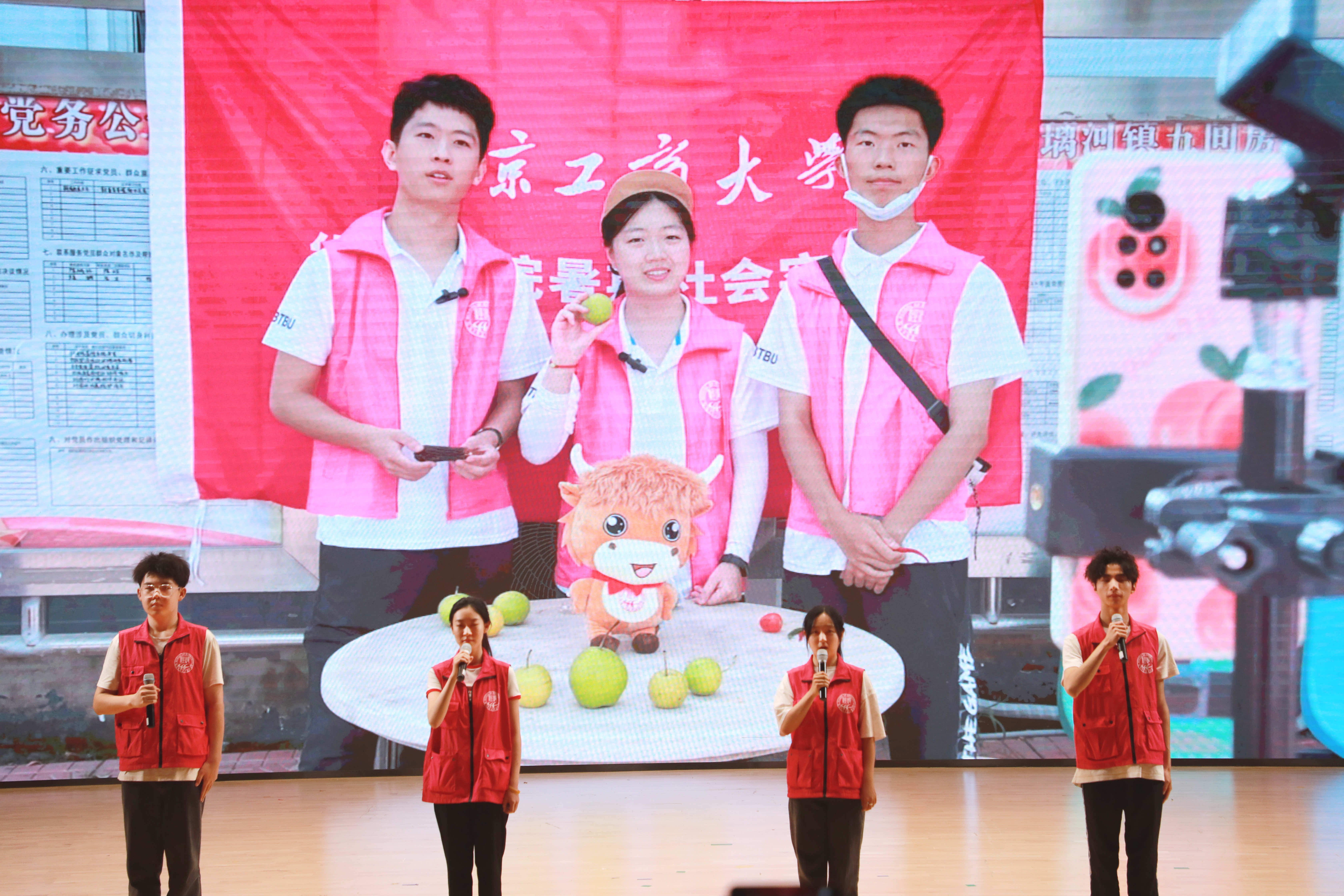 F6福鹿会_官方网站app下载