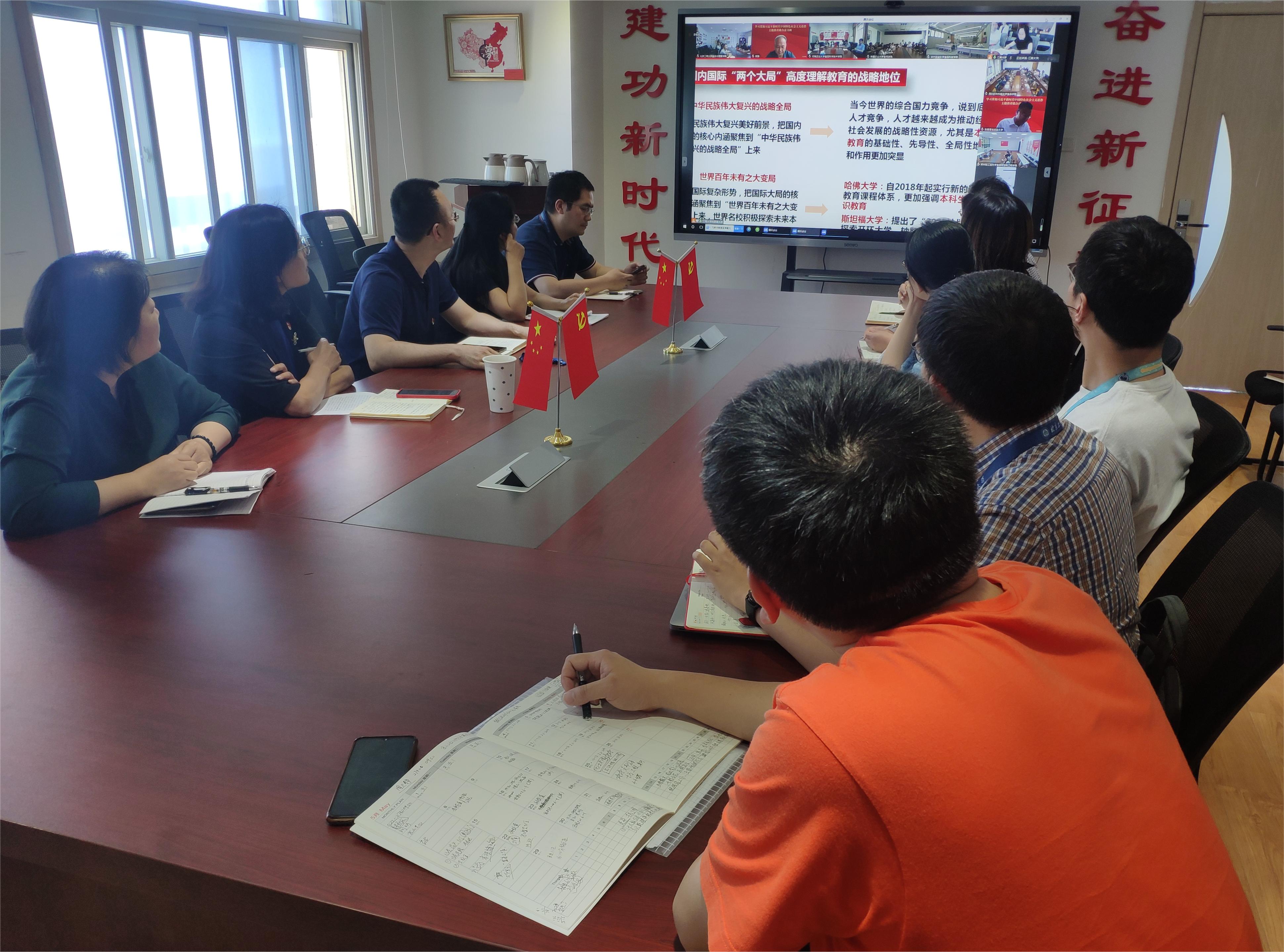 F6福鹿会_官方网站app下载