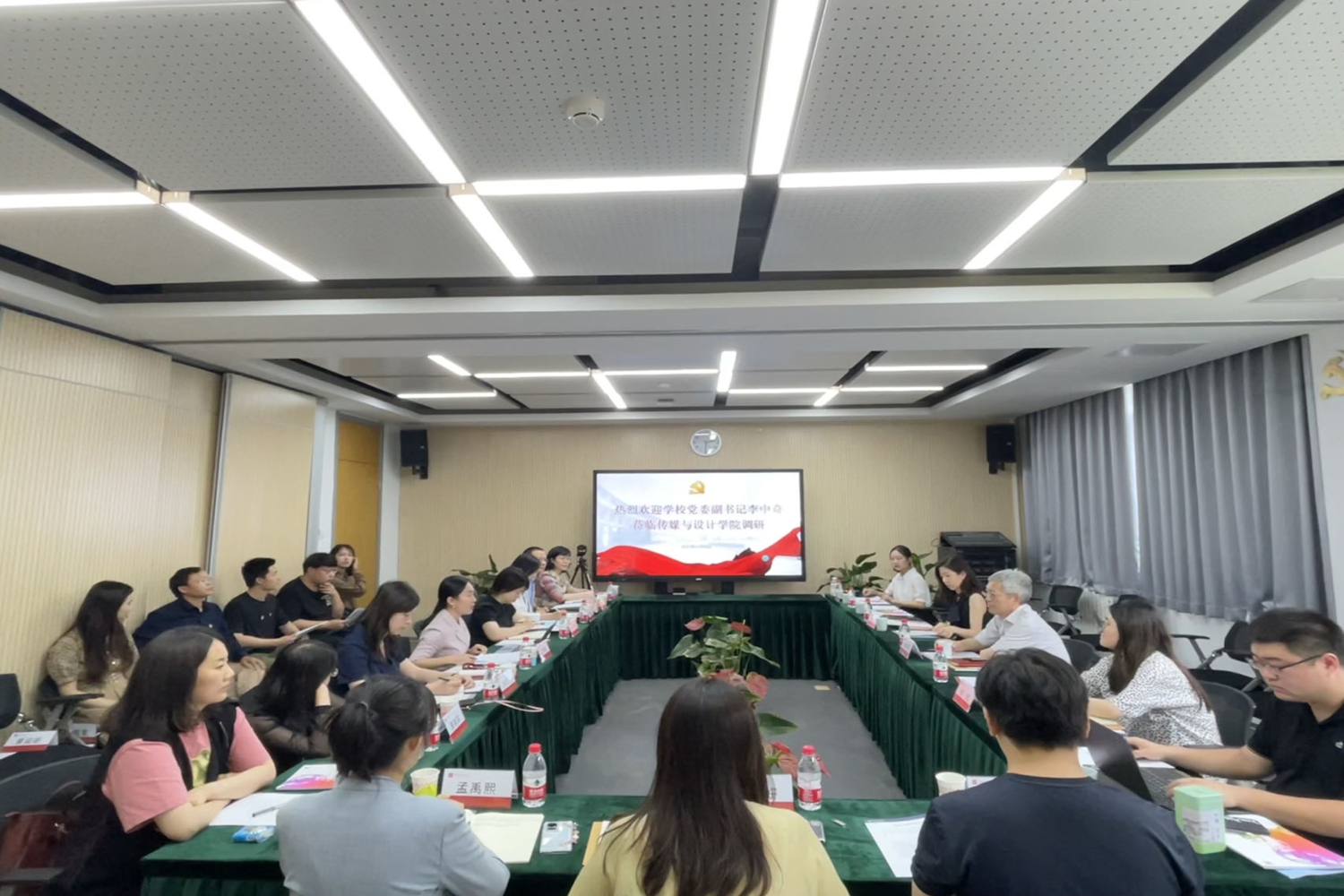 F6福鹿会_官方网站app下载
