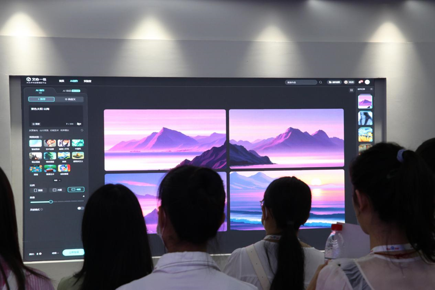 F6福鹿会_官方网站app下载