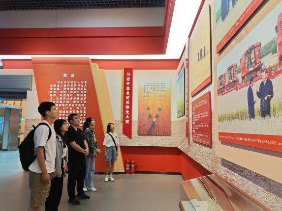 F6福鹿会_官方网站app下载