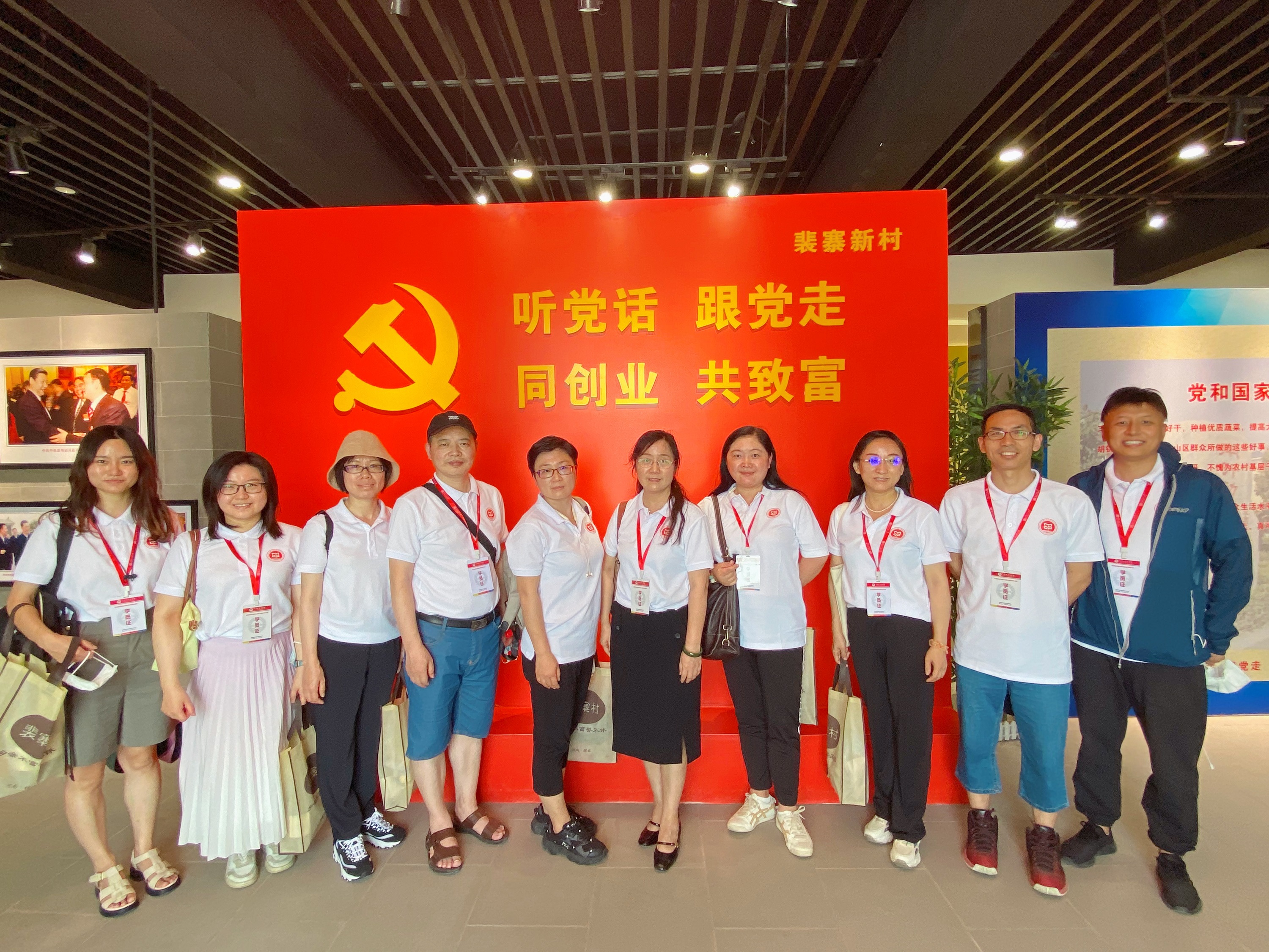 F6福鹿会_官方网站app下载