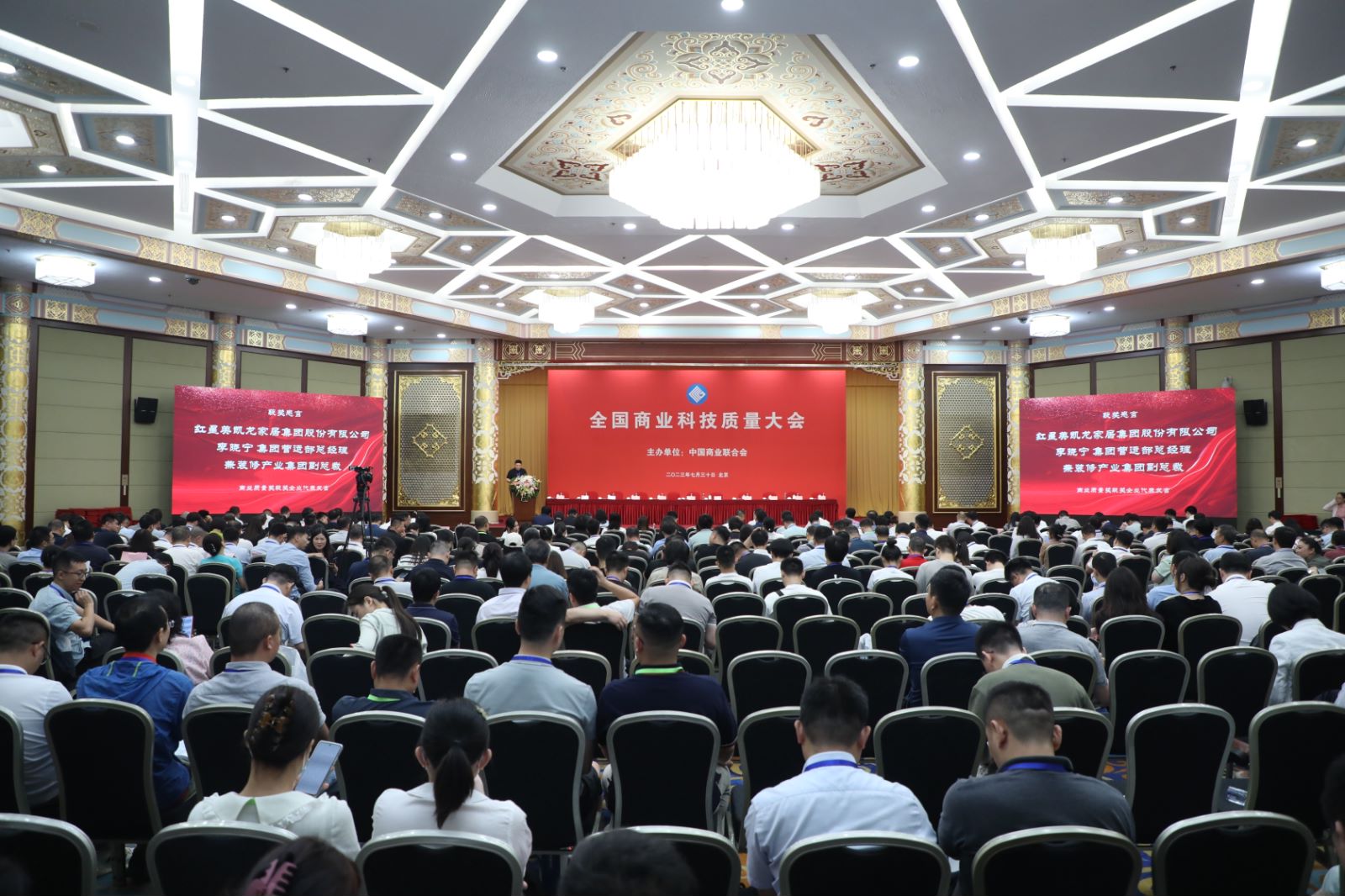 F6福鹿会_官方网站app下载