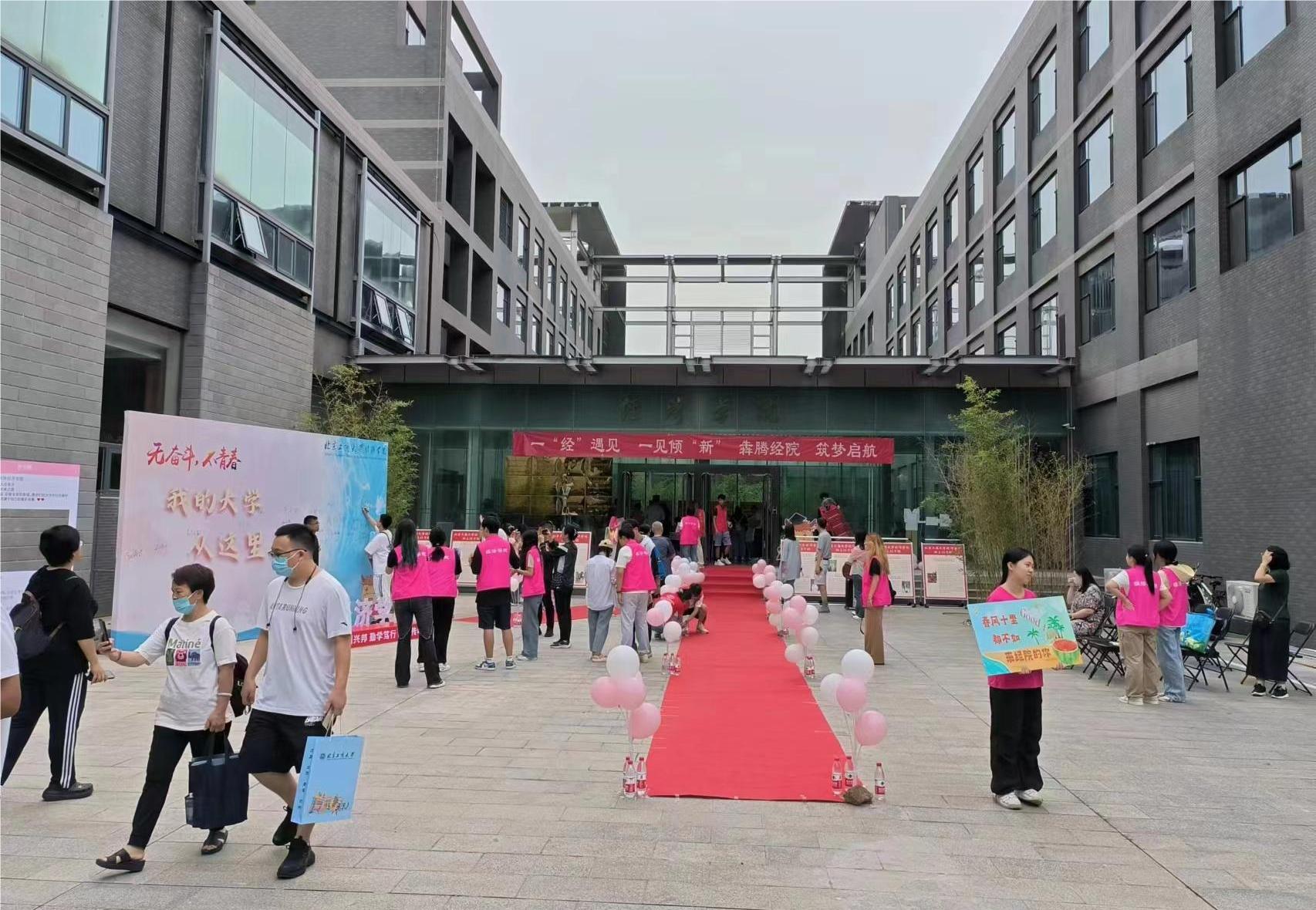 F6福鹿会_官方网站app下载