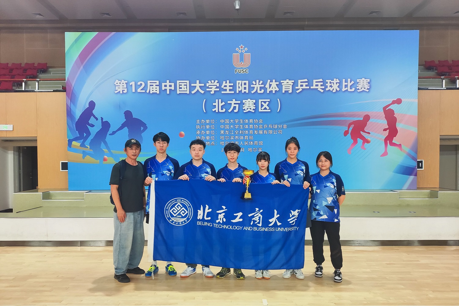 F6福鹿会_官方网站app下载