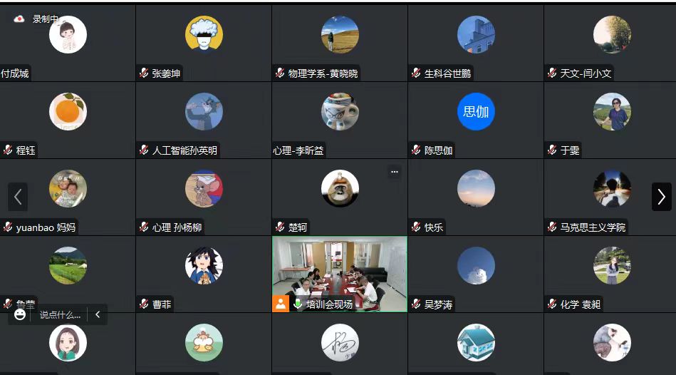 F6福鹿会_官方网站app下载