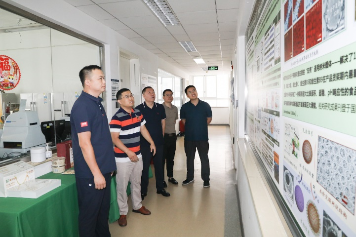 F6福鹿会_官方网站app下载