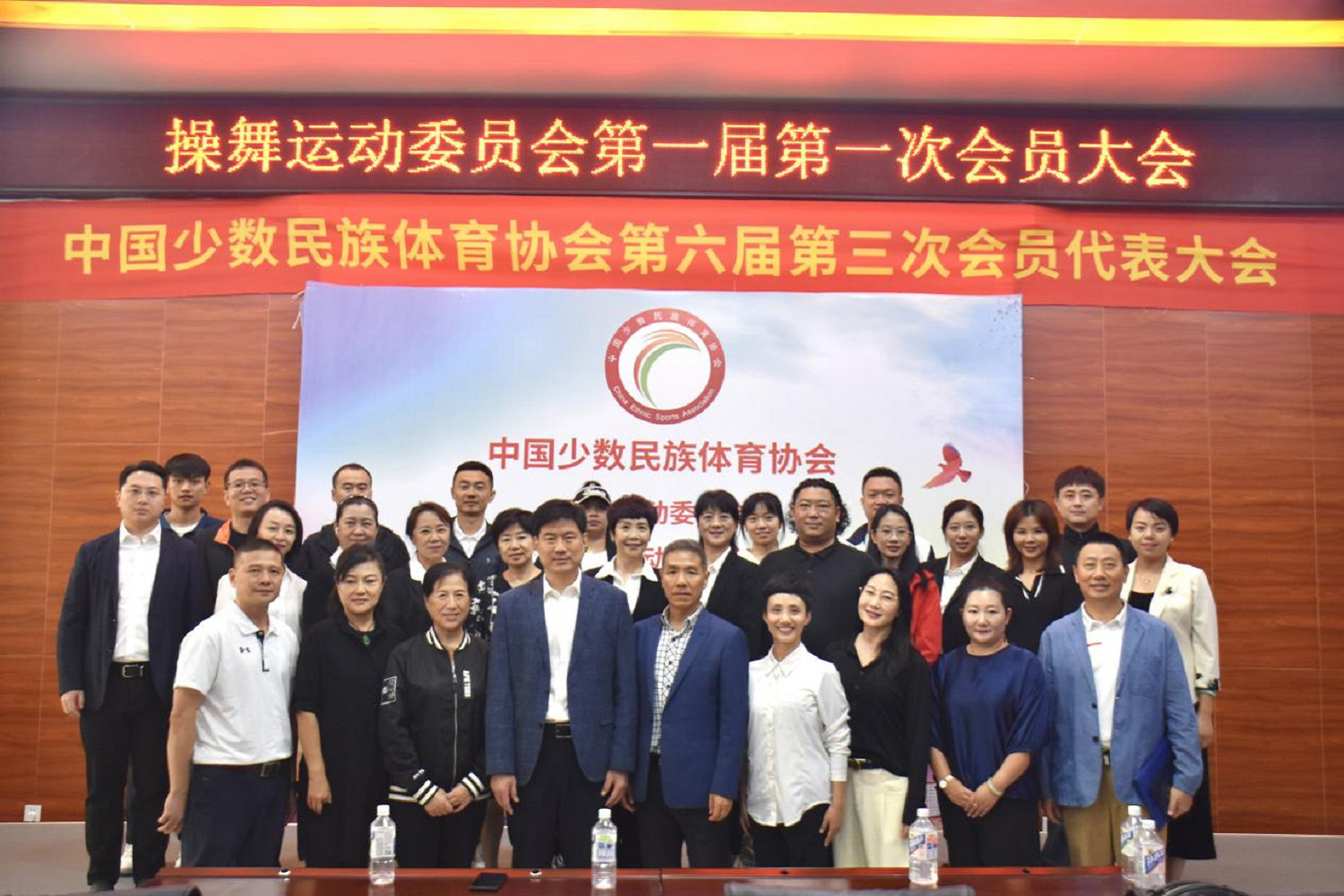 F6福鹿会_官方网站app下载