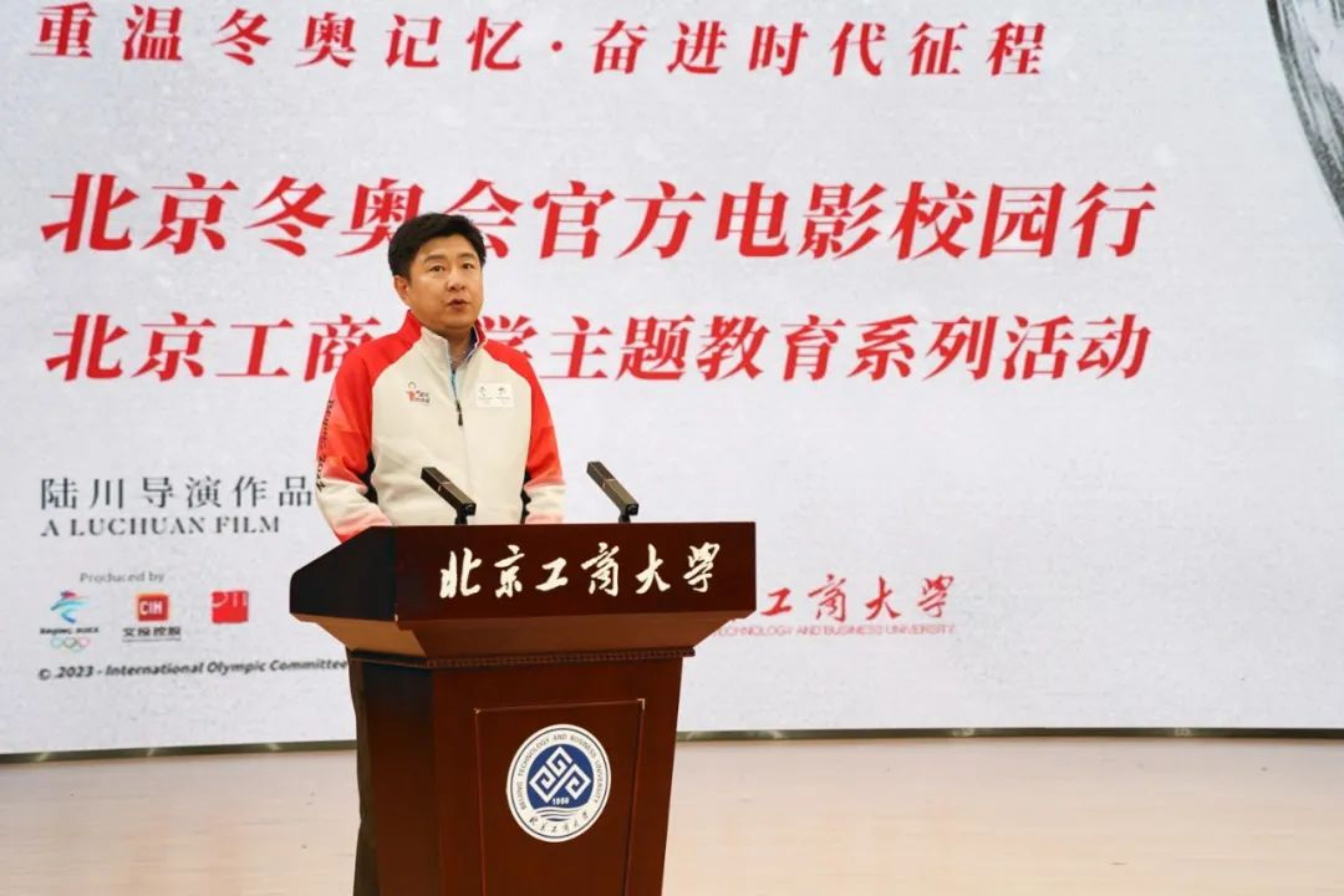 F6福鹿会_官方网站app下载