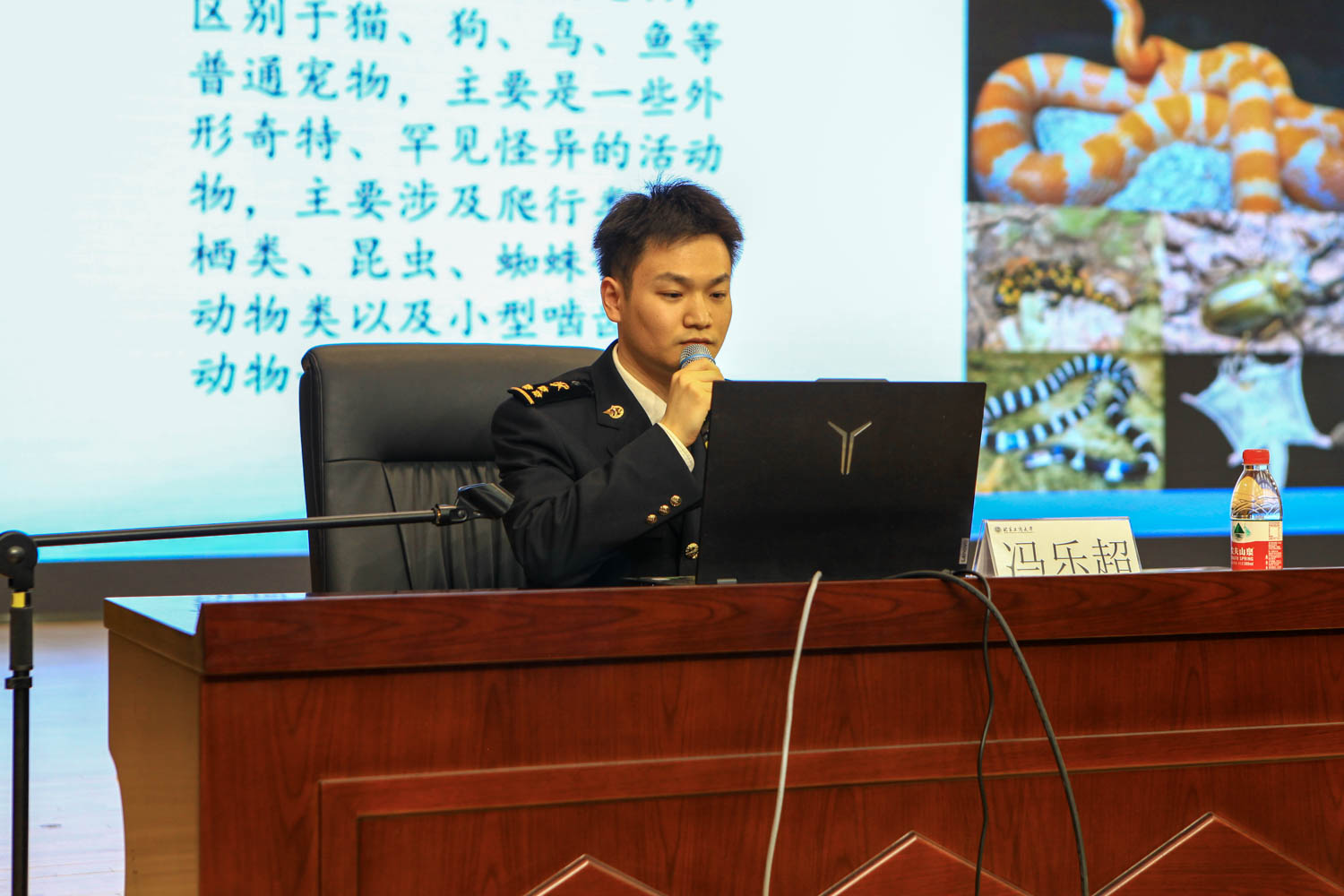 F6福鹿会_官方网站app下载