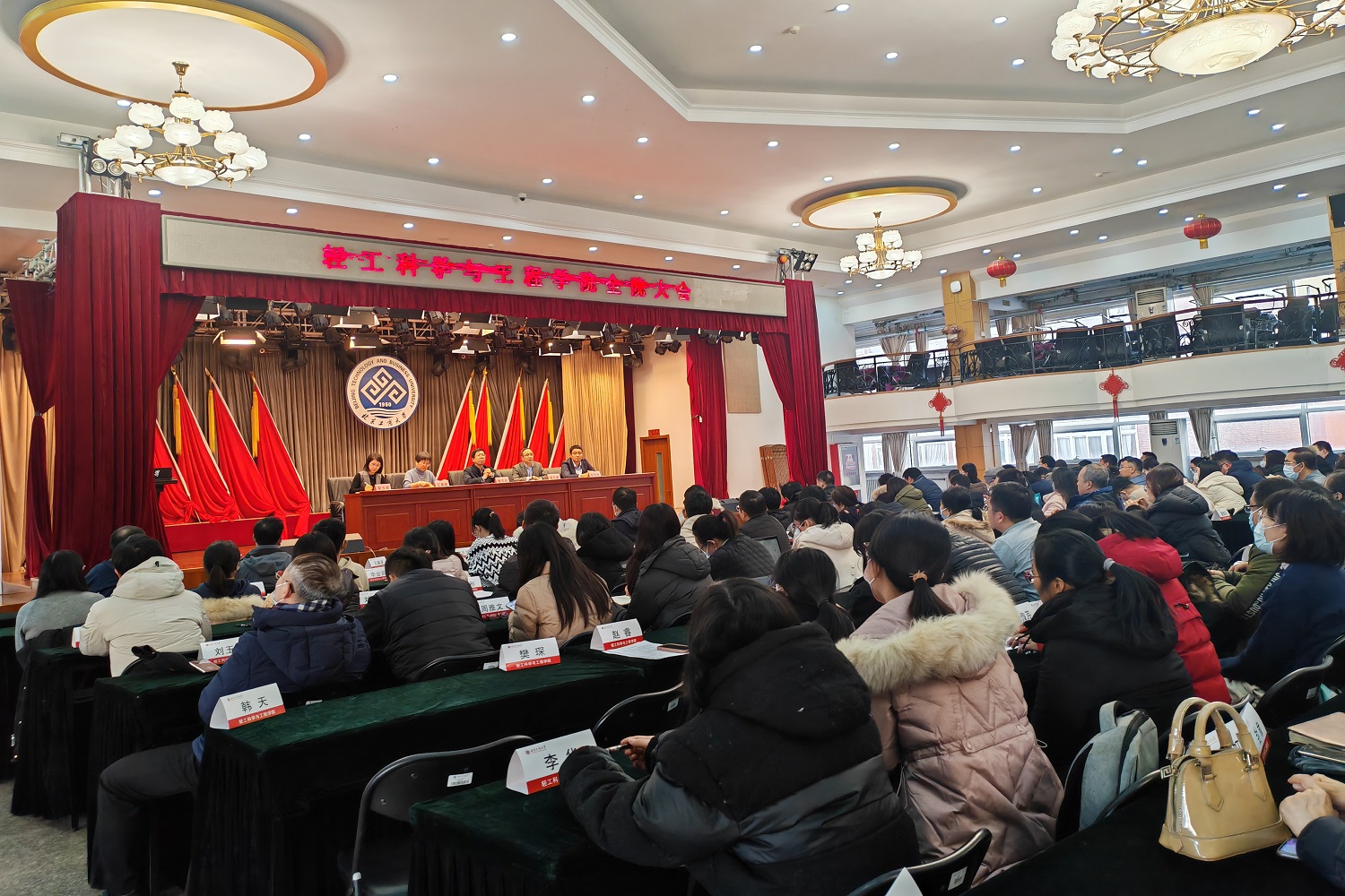 F6福鹿会_官方网站app下载