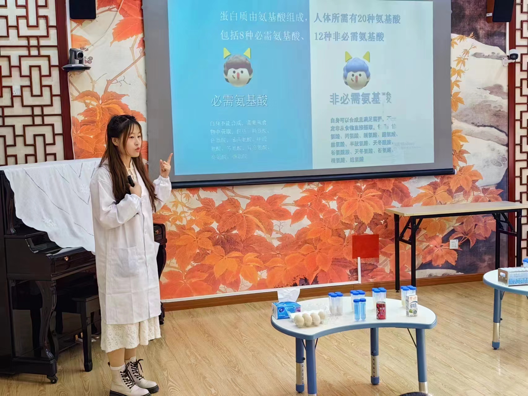 F6福鹿会_官方网站app下载