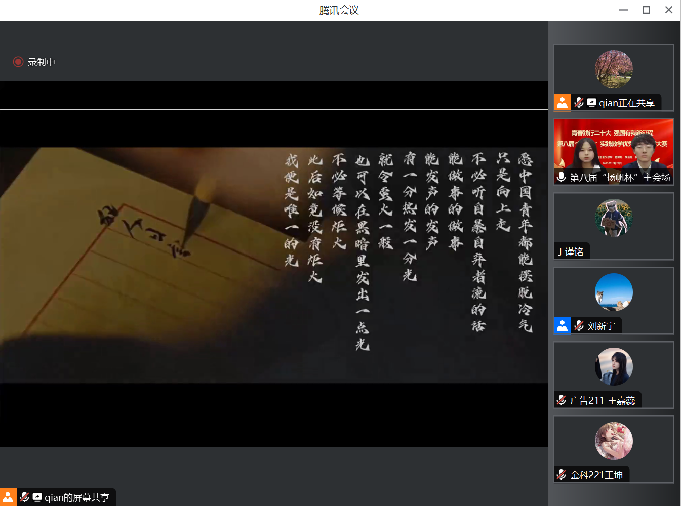 F6福鹿会_官方网站app下载