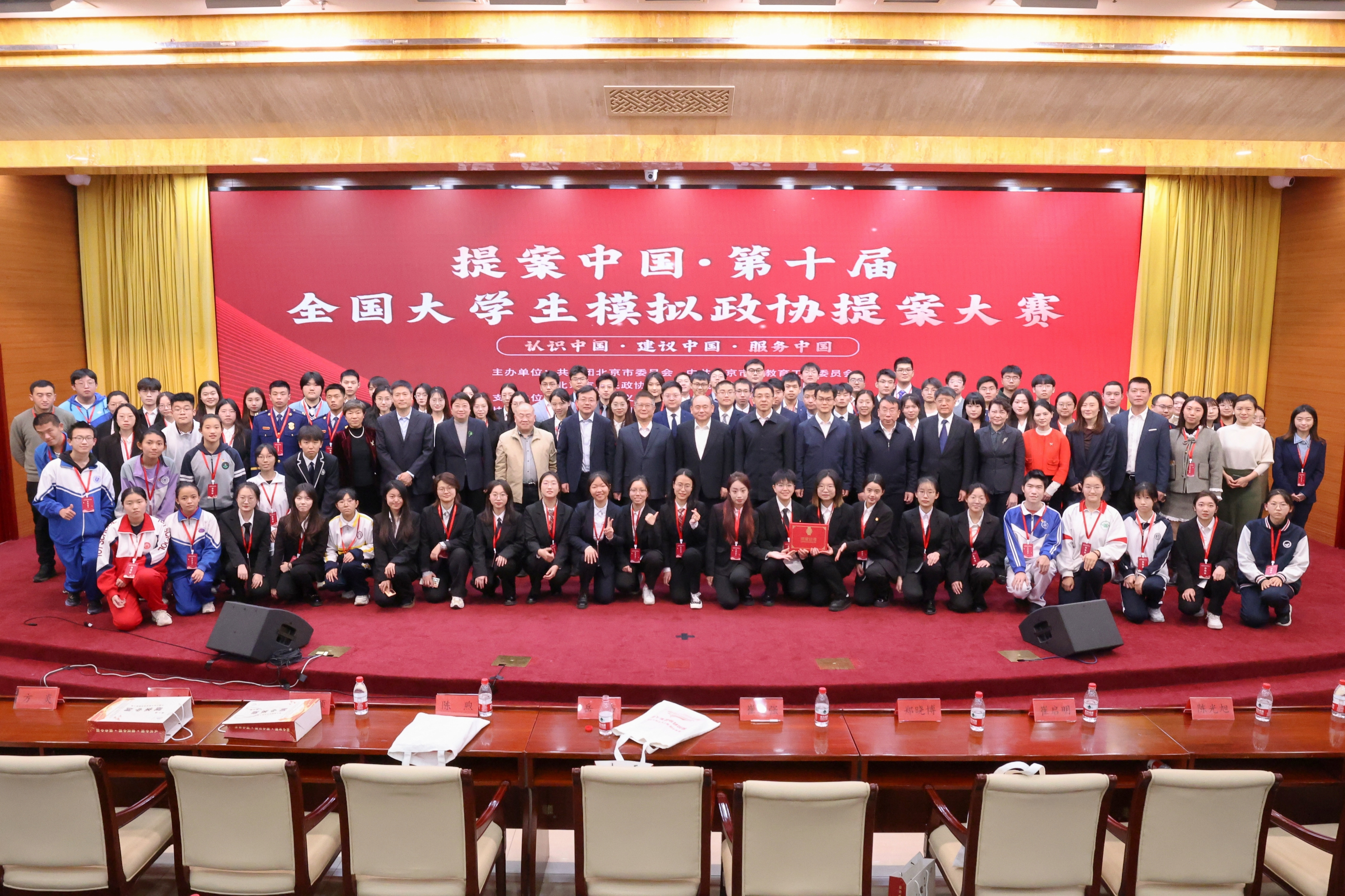 F6福鹿会_官方网站app下载