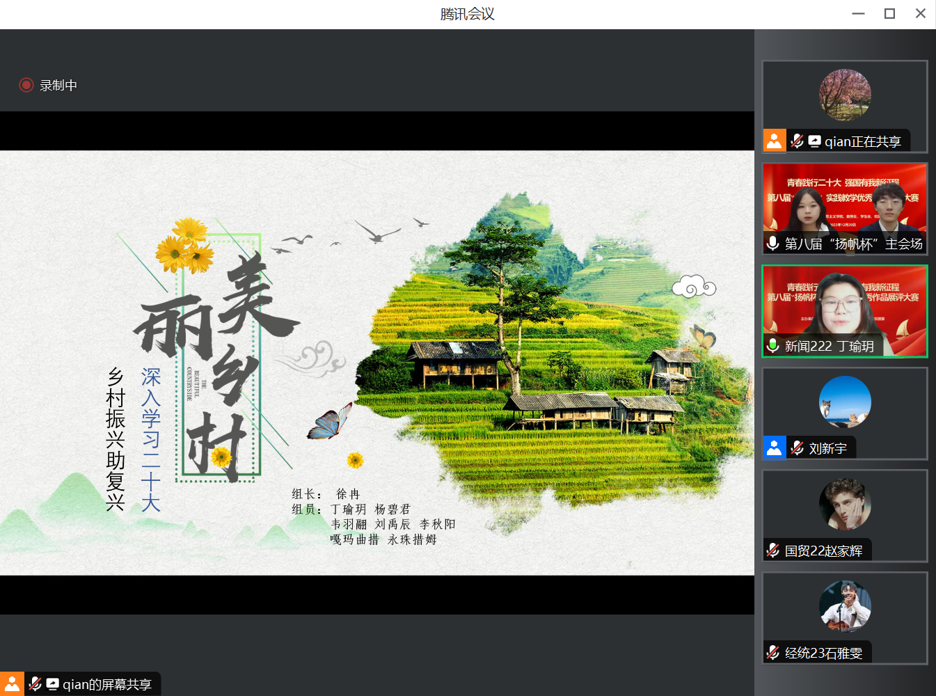 F6福鹿会_官方网站app下载