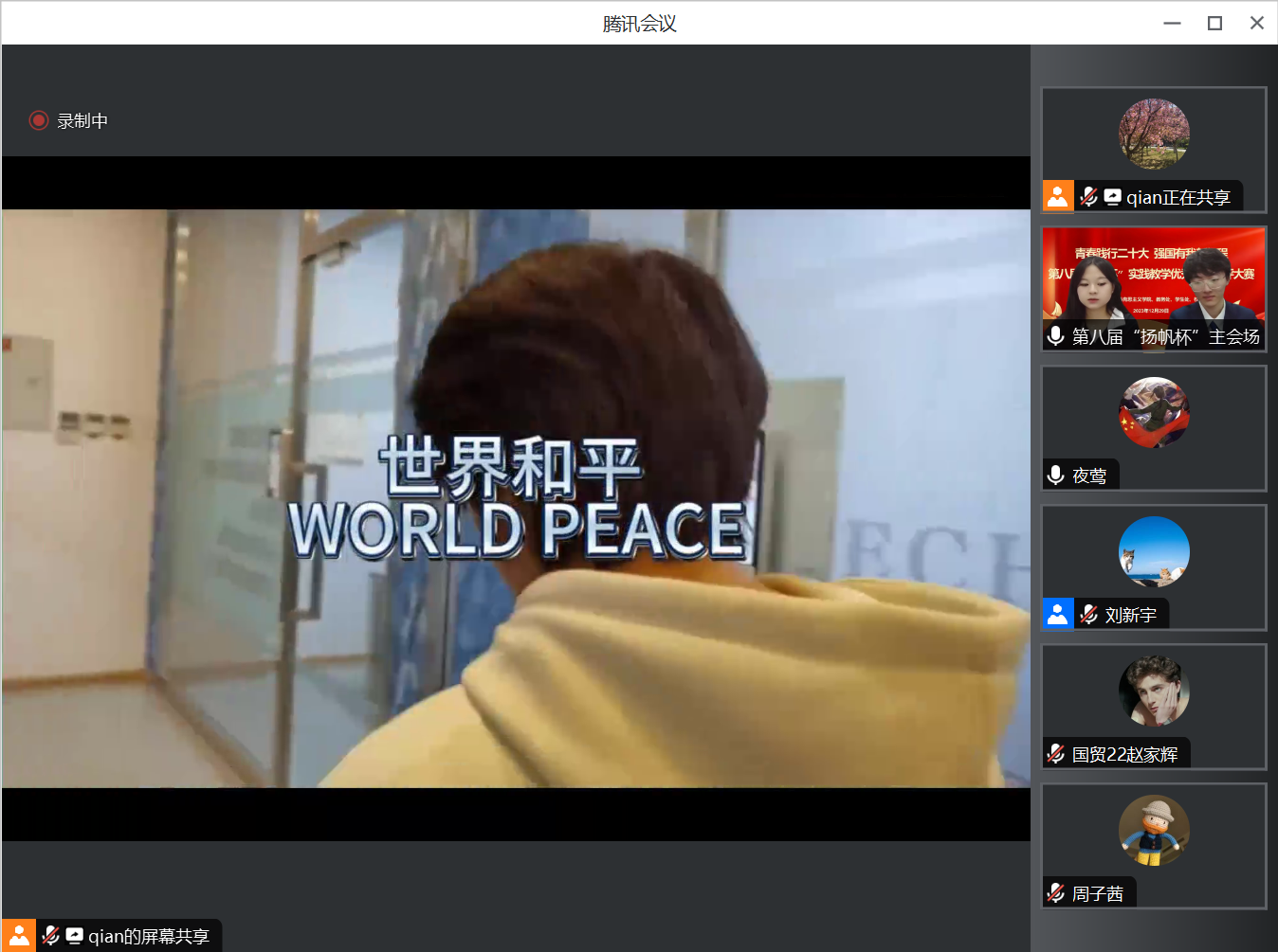 F6福鹿会_官方网站app下载