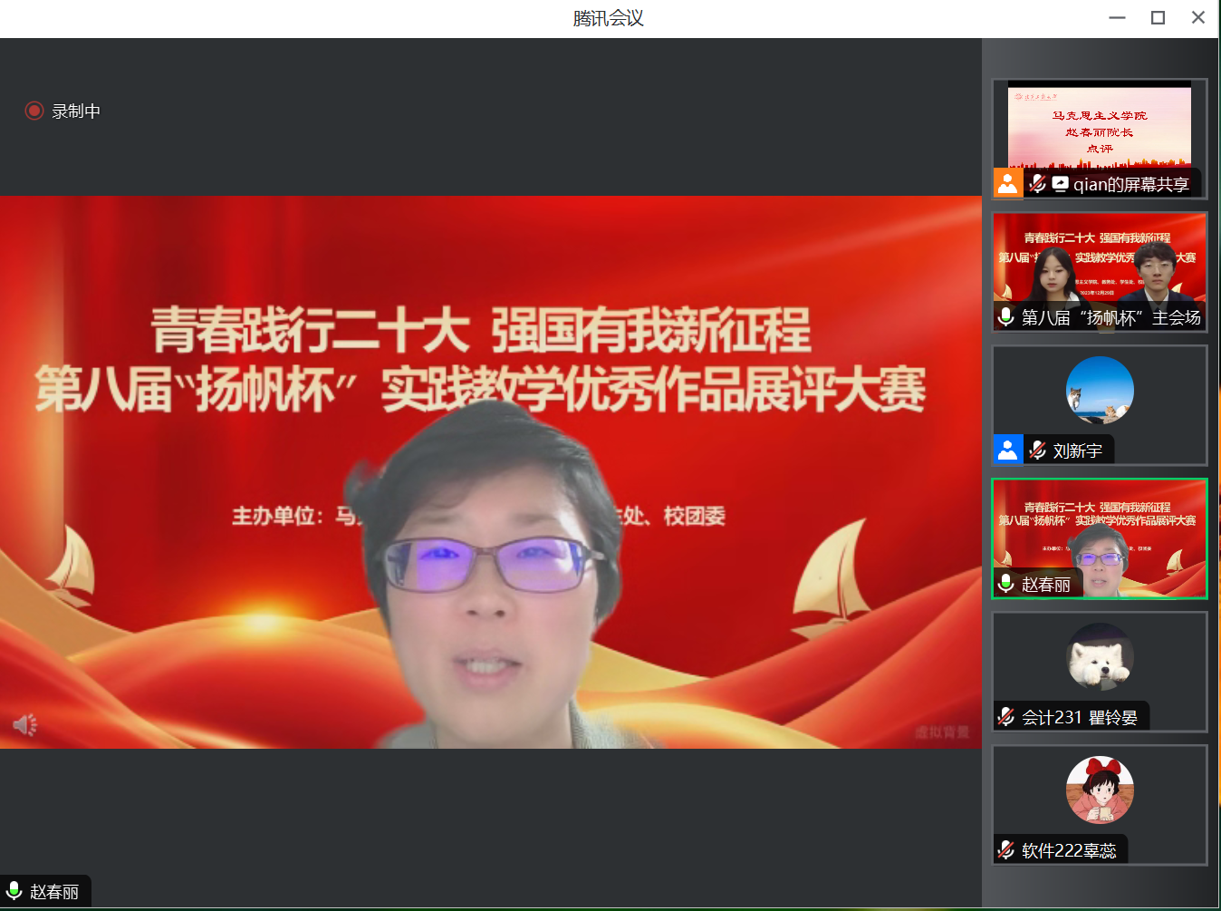 F6福鹿会_官方网站app下载