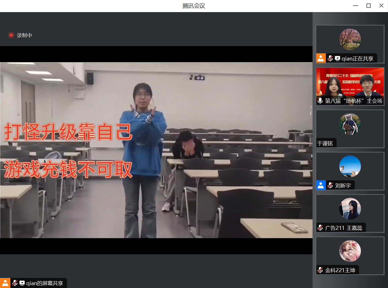 F6福鹿会_官方网站app下载