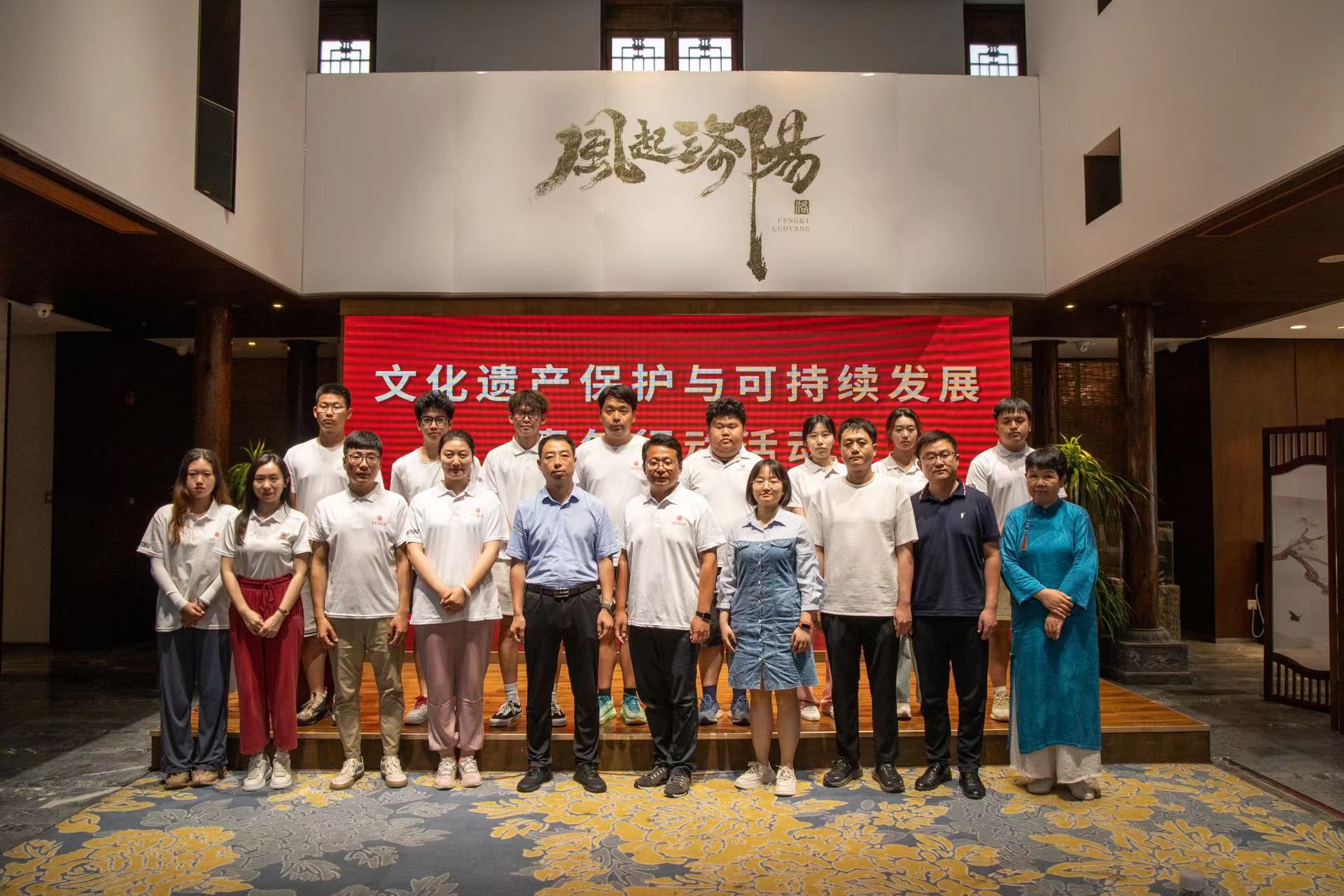 F6福鹿会_官方网站app下载