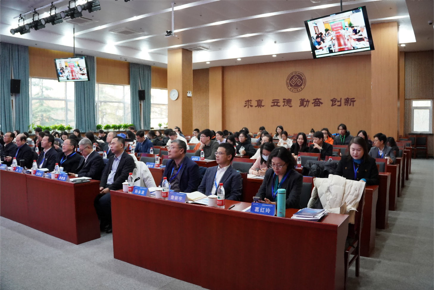 F6福鹿会_官方网站app下载