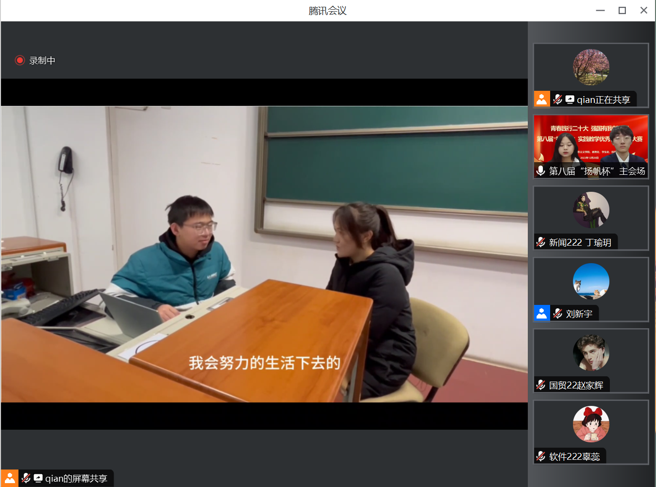F6福鹿会_官方网站app下载