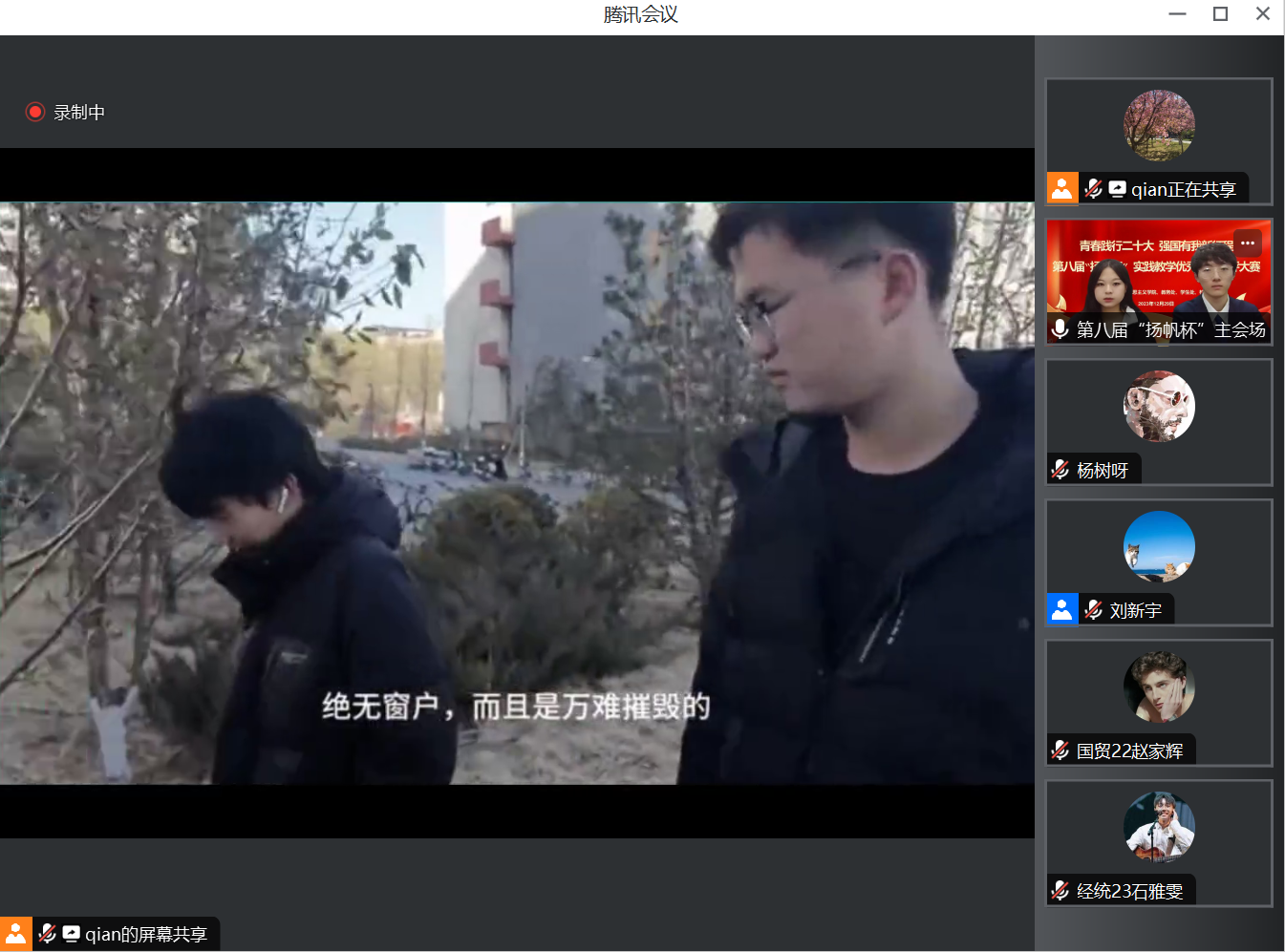 F6福鹿会_官方网站app下载