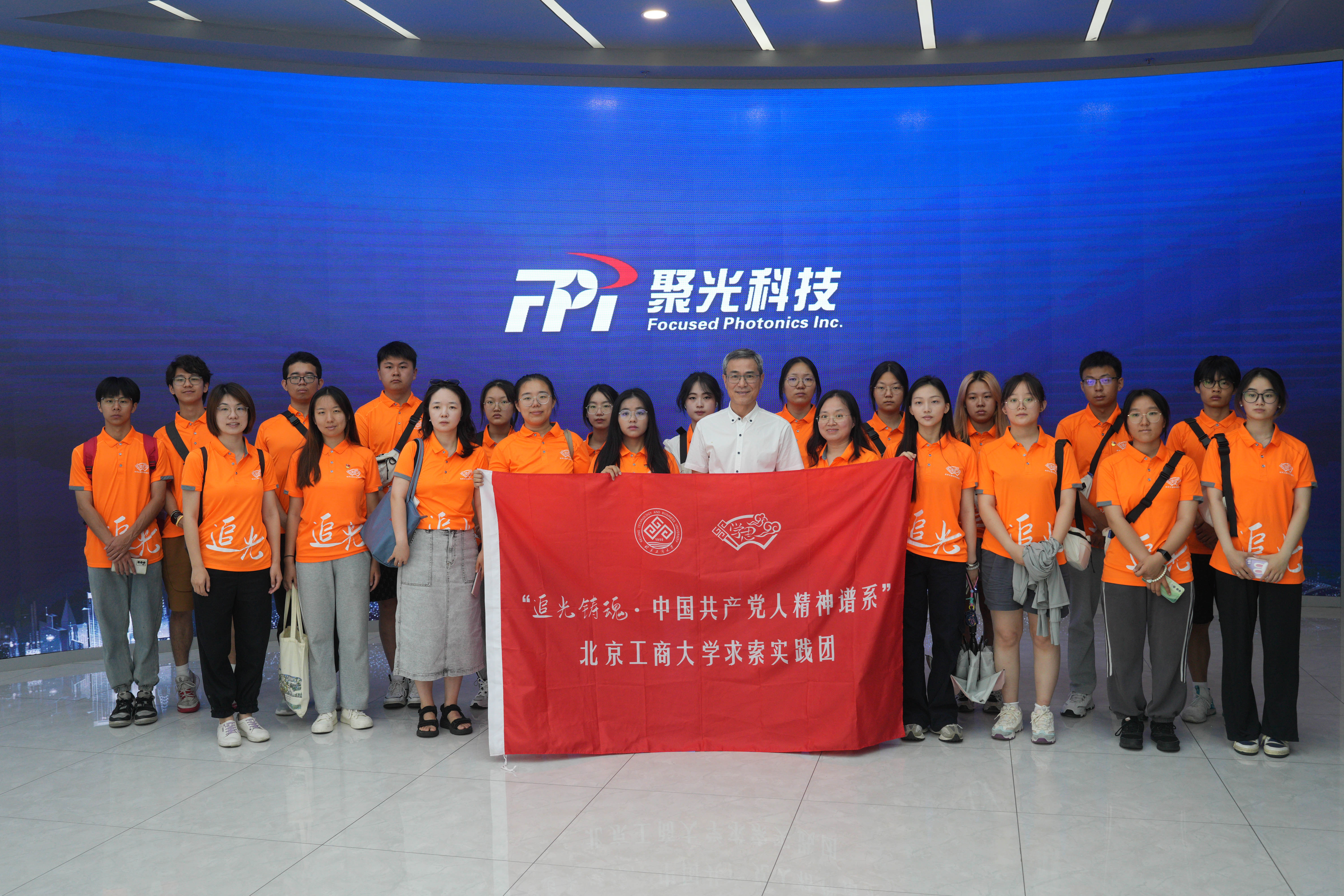 F6福鹿会_官方网站app下载