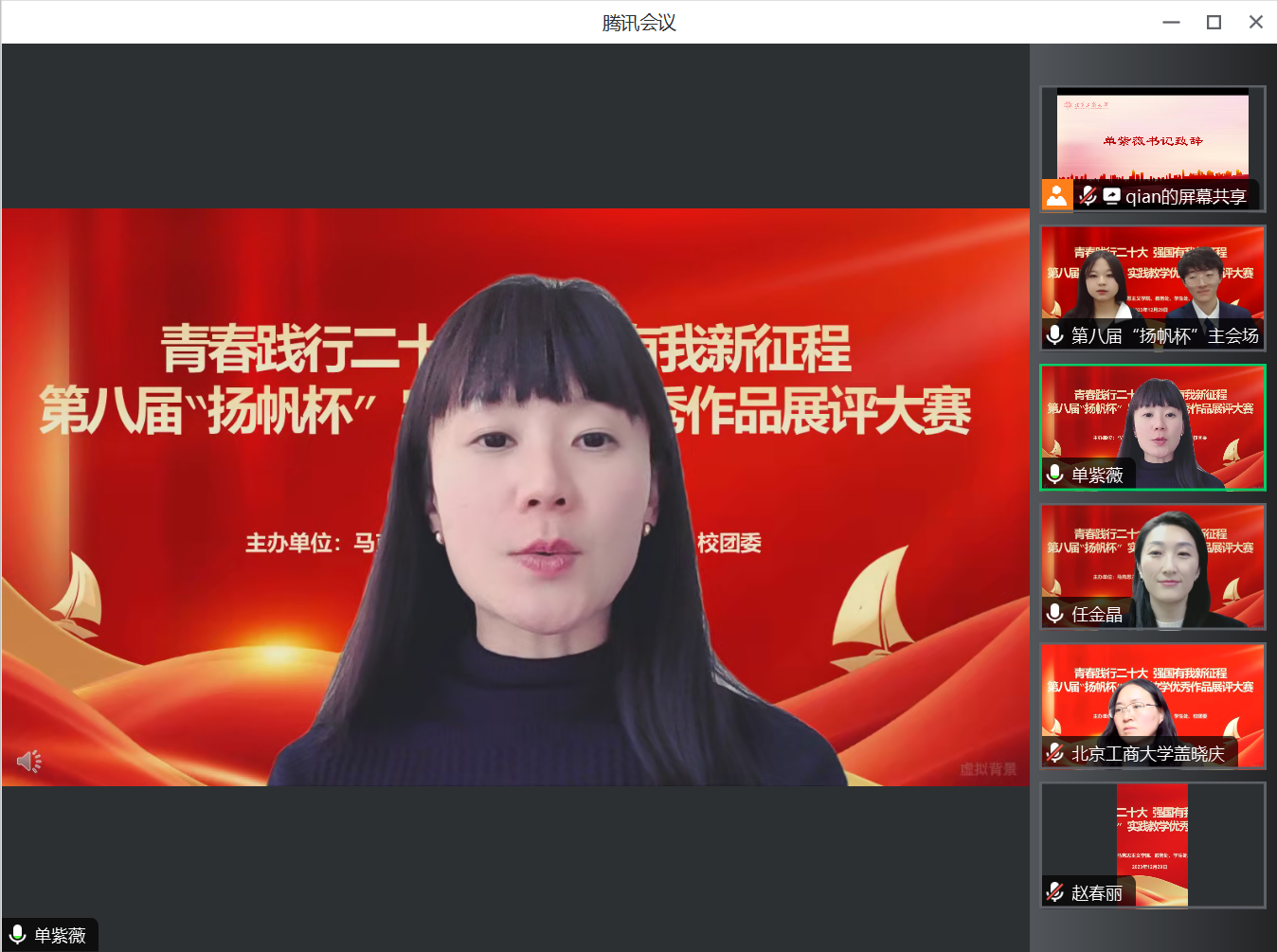 F6福鹿会_官方网站app下载